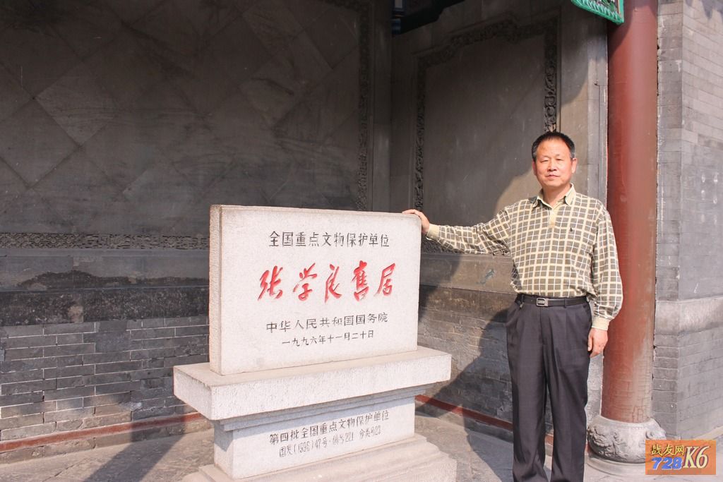 点击在新窗口查看原始图片