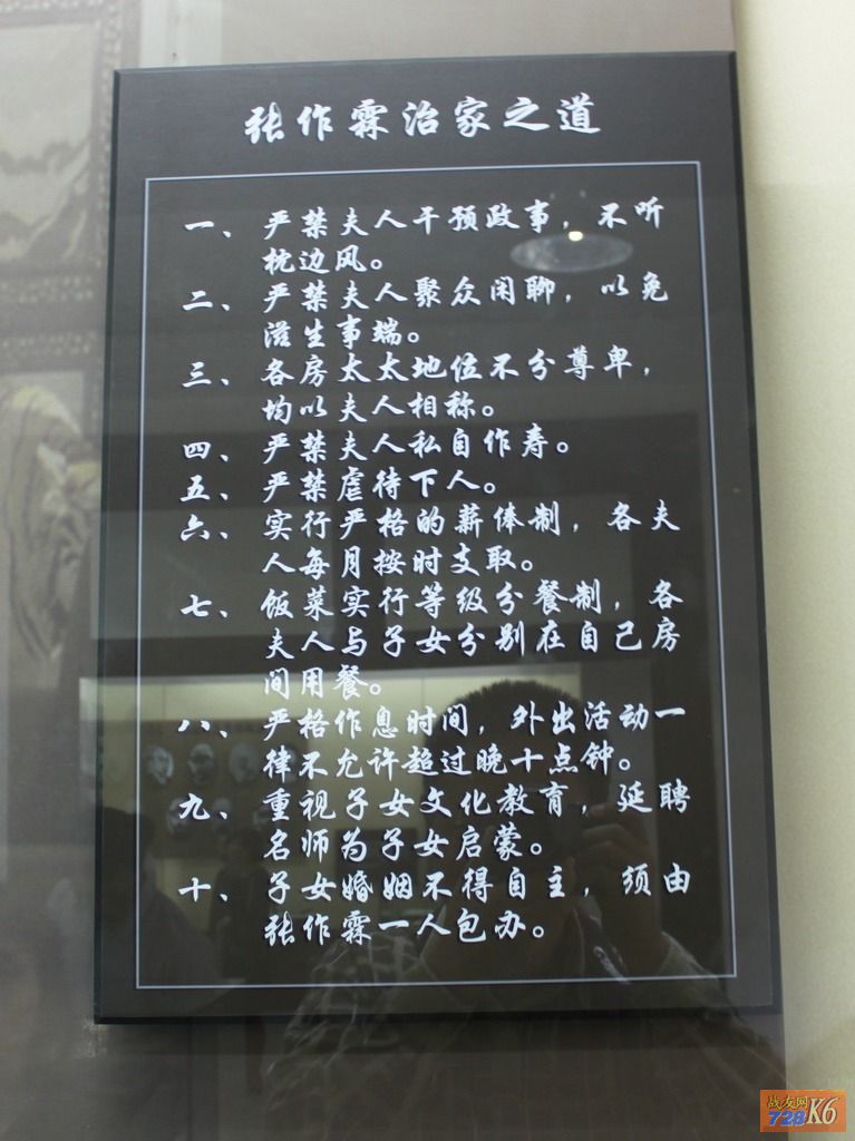 点击在新窗口查看原始图片