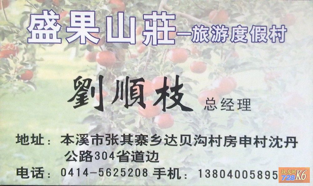 点击在新窗口查看原始图片