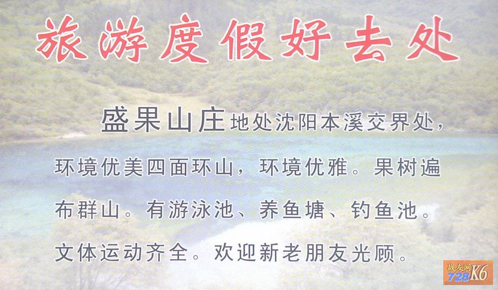 点击在新窗口查看原始图片