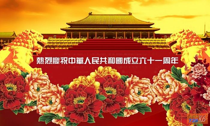 点击在新窗口查看原始图片