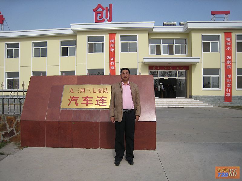 点击在新窗口查看原始图片