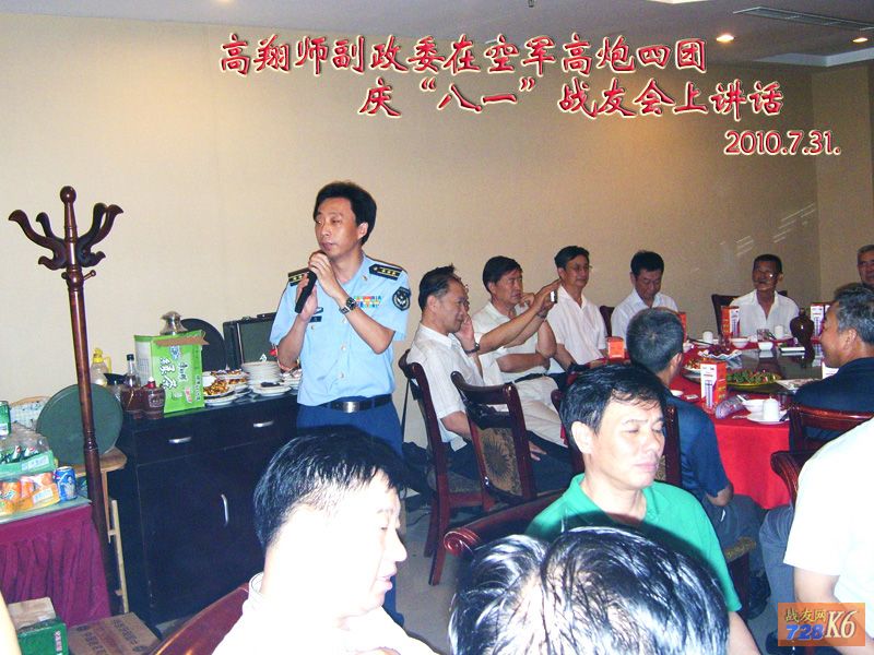 点击在新窗口查看原始图片