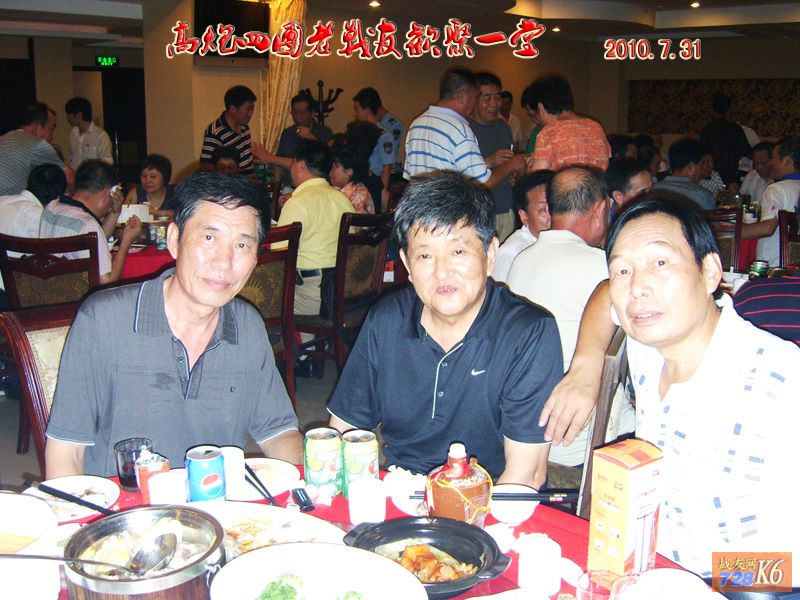 点击在新窗口查看原始图片