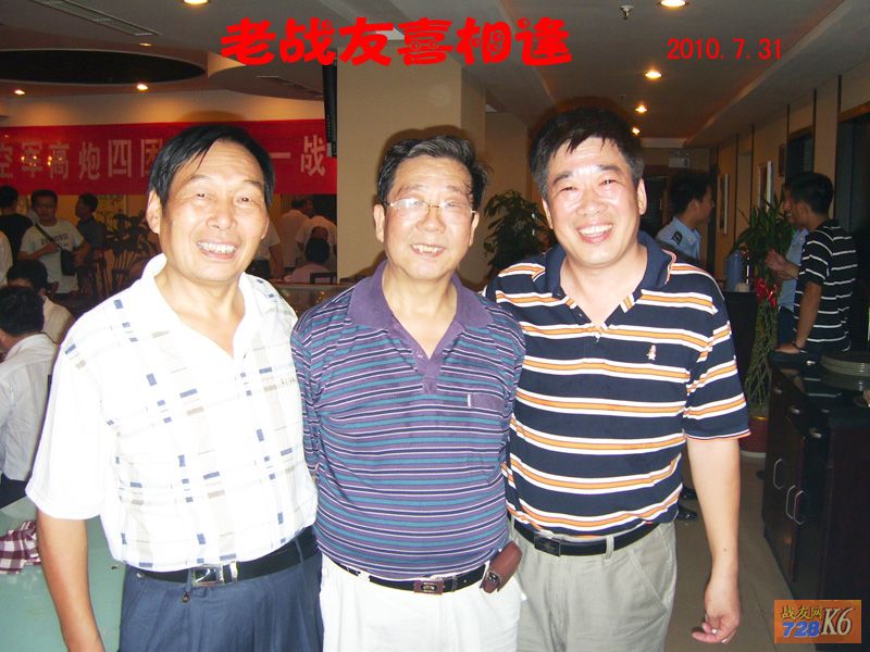 点击在新窗口查看原始图片