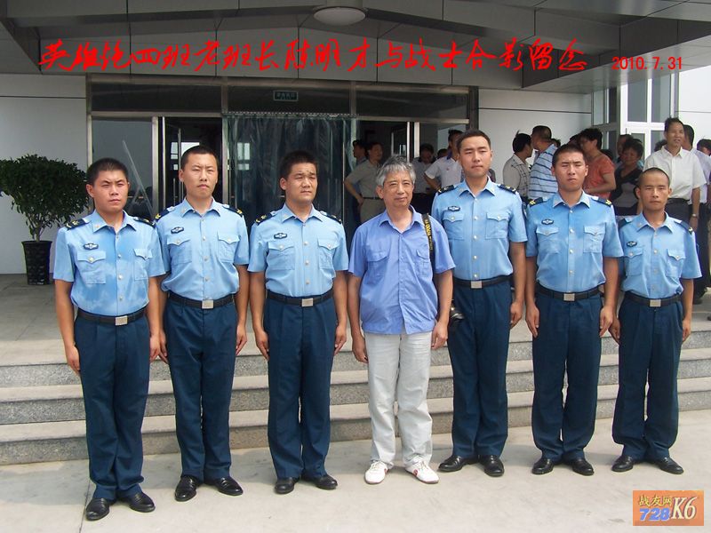 点击在新窗口查看原始图片