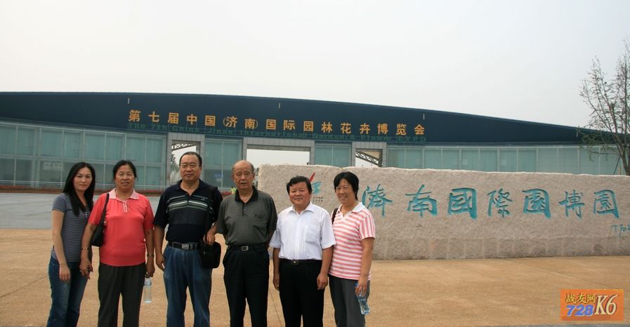 点击在新窗口查看原始图片