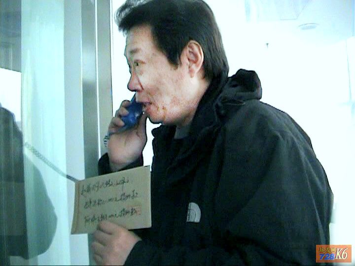 点击在新窗口查看原始图片