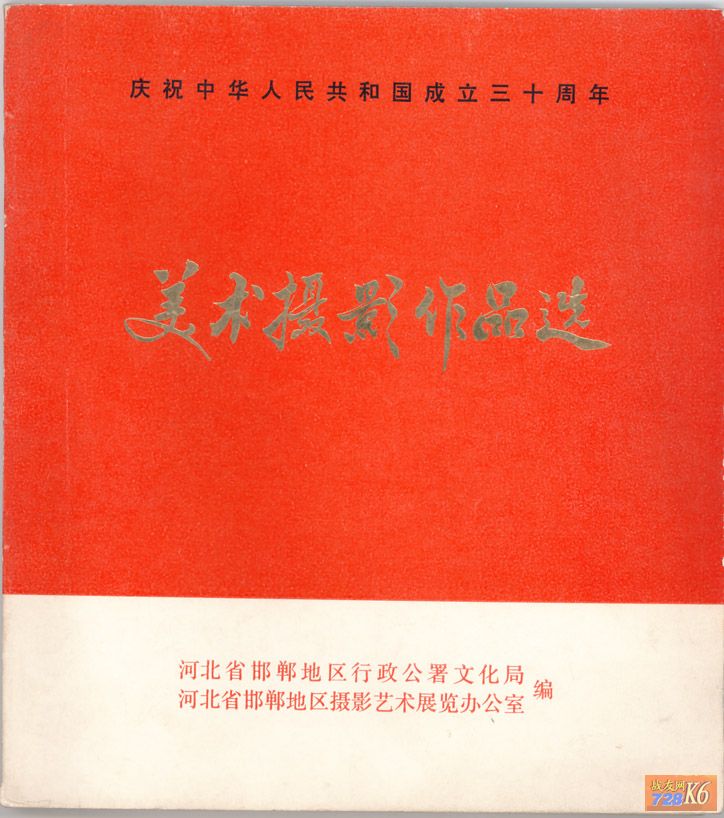 点击在新窗口查看原始图片