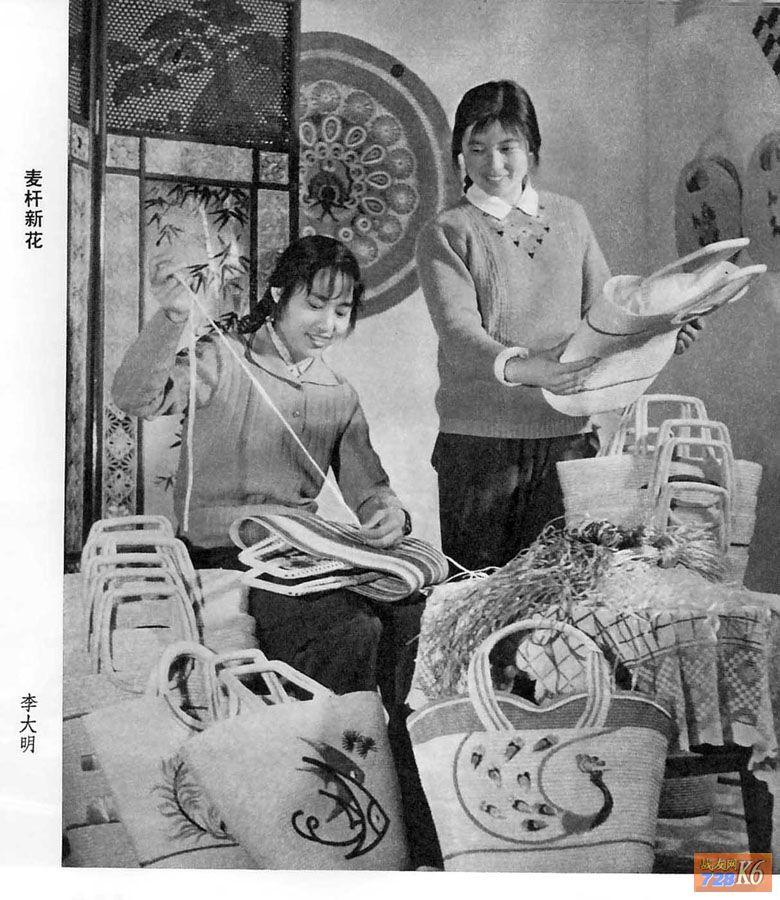 点击在新窗口查看原始图片