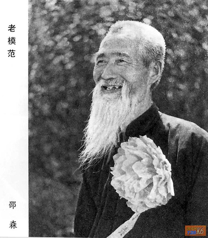点击在新窗口查看原始图片