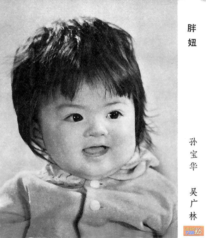 点击在新窗口查看原始图片