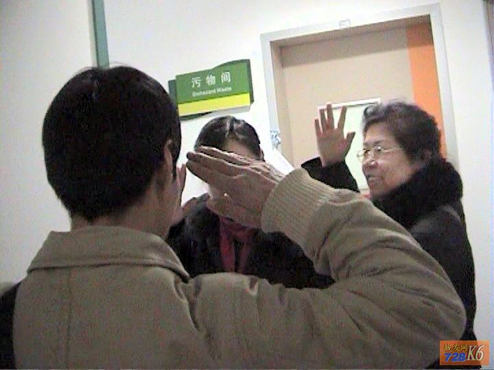 点击在新窗口查看原始图片
