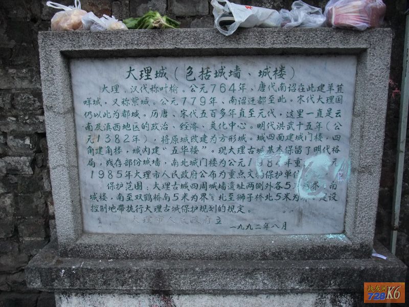 点击在新窗口查看原始图片