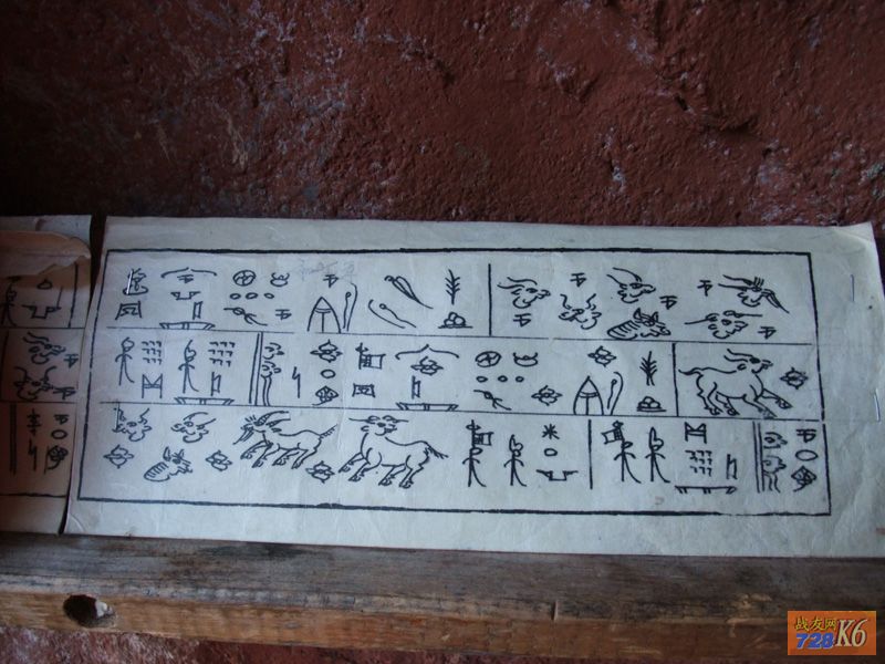 点击在新窗口查看原始图片