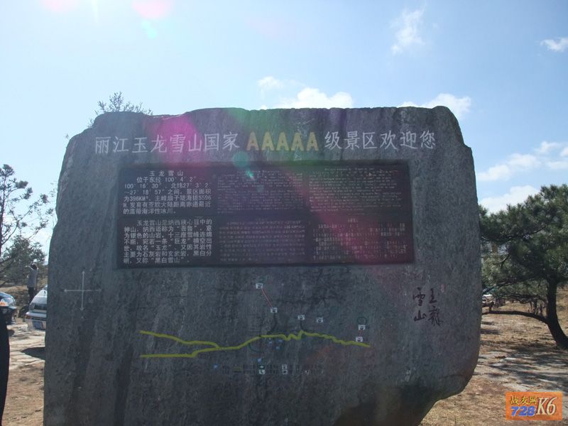 点击在新窗口查看原始图片