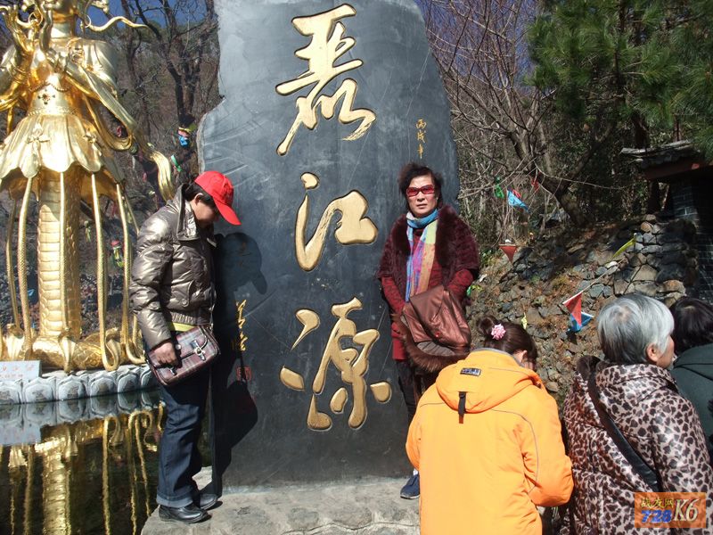 点击在新窗口查看原始图片