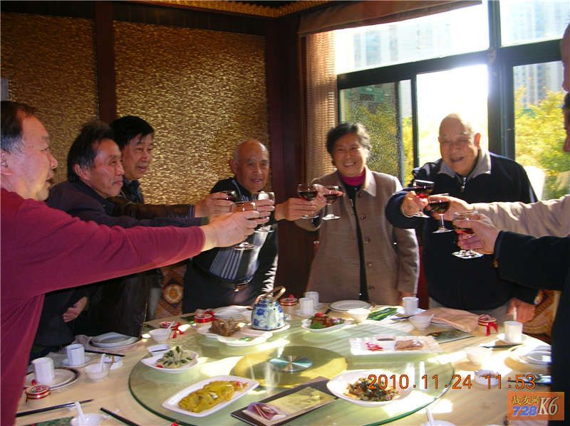 点击在新窗口查看原始图片