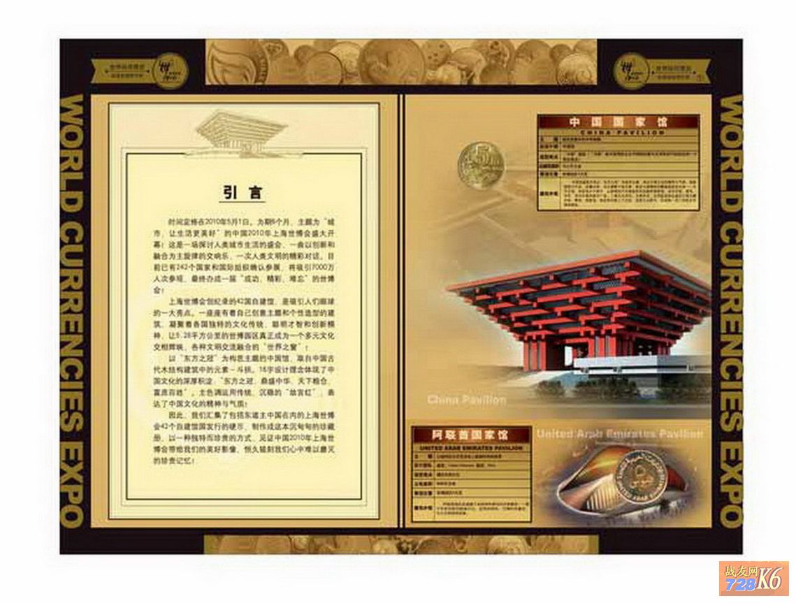 点击在新窗口查看原始图片