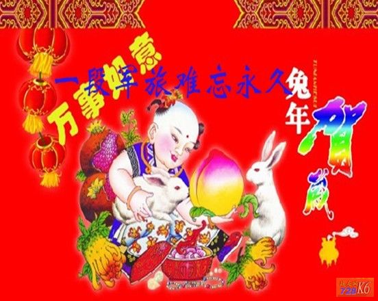 点击在新窗口查看原始图片