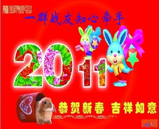 点击在新窗口查看原始图片