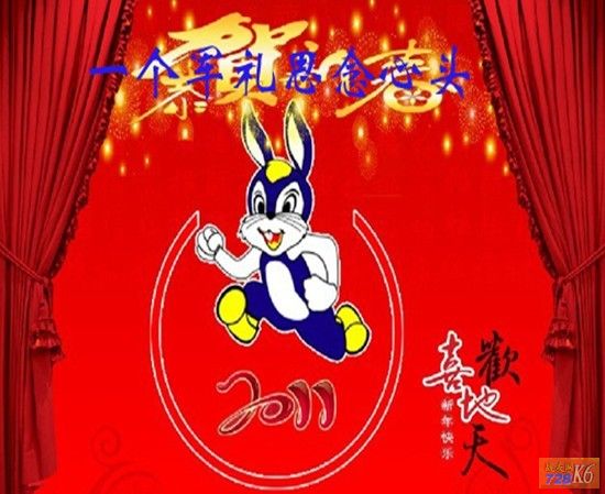 点击在新窗口查看原始图片