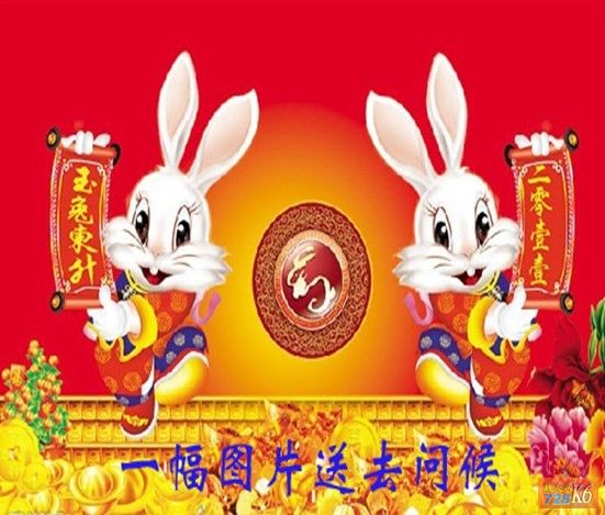 点击在新窗口查看原始图片