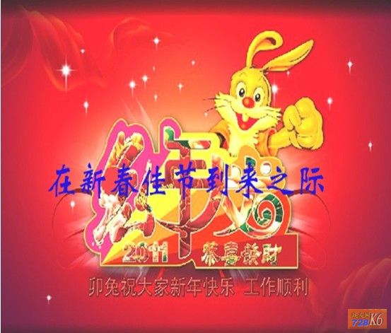 点击在新窗口查看原始图片