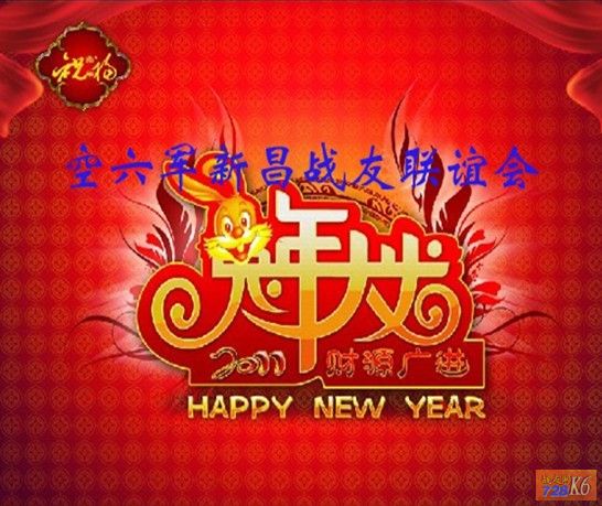 点击在新窗口查看原始图片