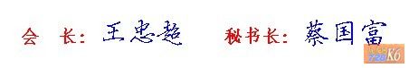 点击在新窗口查看原始图片