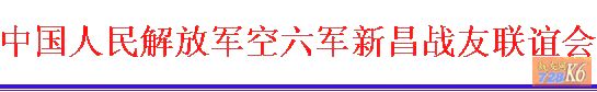 点击在新窗口查看原始图片