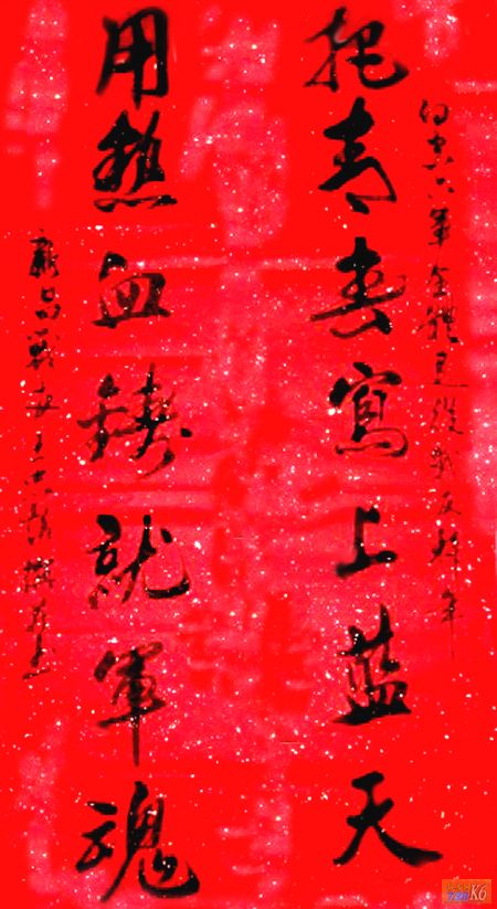 点击在新窗口查看原始图片