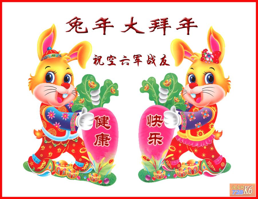 点击在新窗口查看原始图片