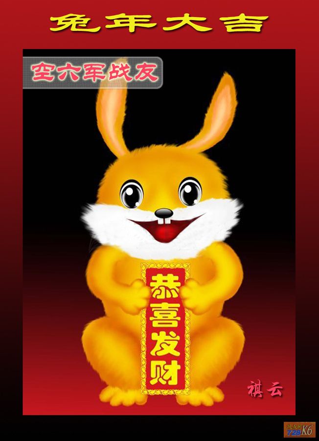 点击在新窗口查看原始图片
