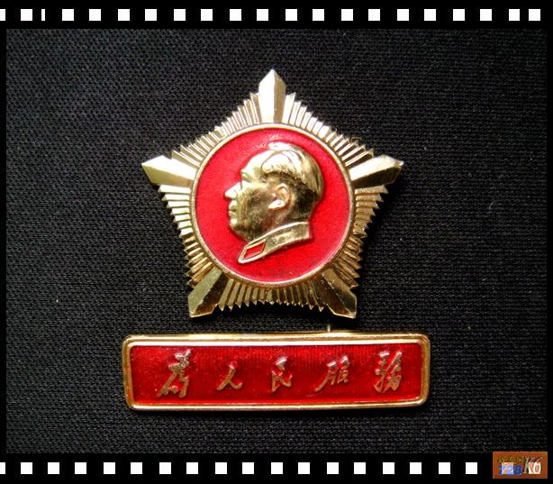 点击在新窗口查看原始图片