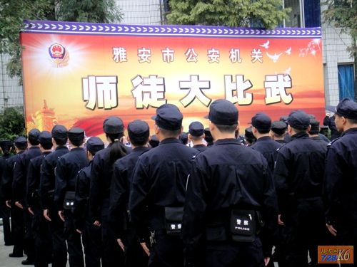 点击在新窗口查看原始图片