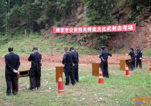 点击在新窗口查看原始图片