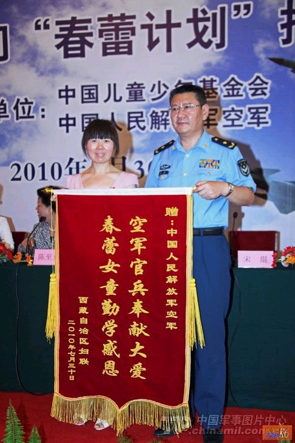点击在新窗口查看原始图片