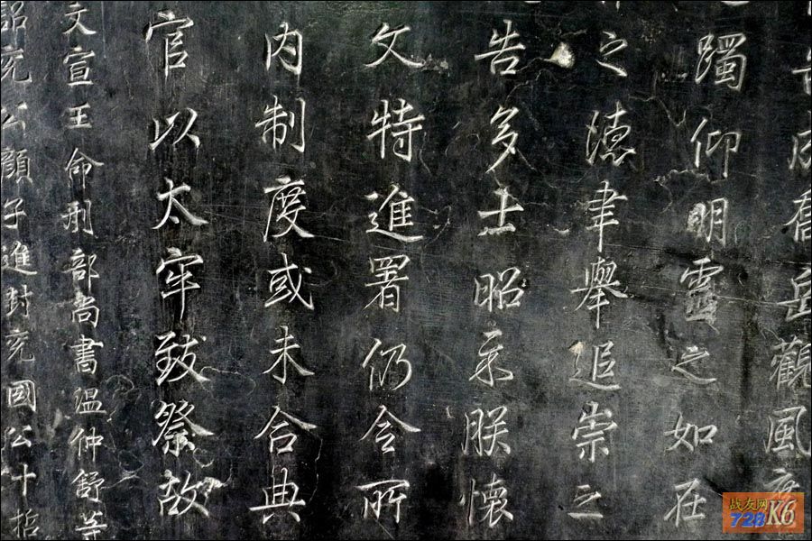 点击在新窗口查看原始图片
