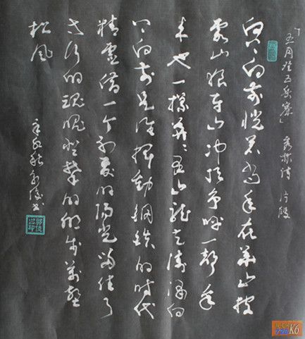 点击在新窗口查看原始图片