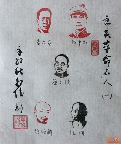点击在新窗口查看原始图片