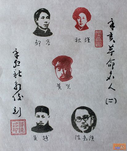 点击在新窗口查看原始图片