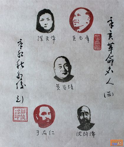 点击在新窗口查看原始图片