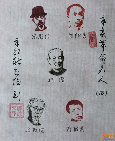点击在新窗口查看原始图片