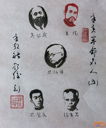 点击在新窗口查看原始图片