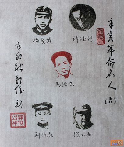 点击在新窗口查看原始图片