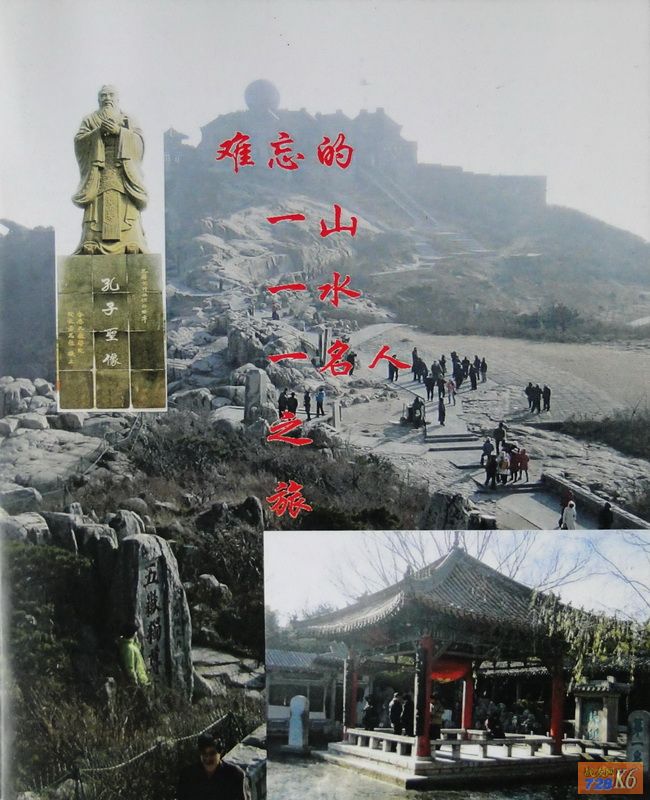 点击在新窗口查看原始图片