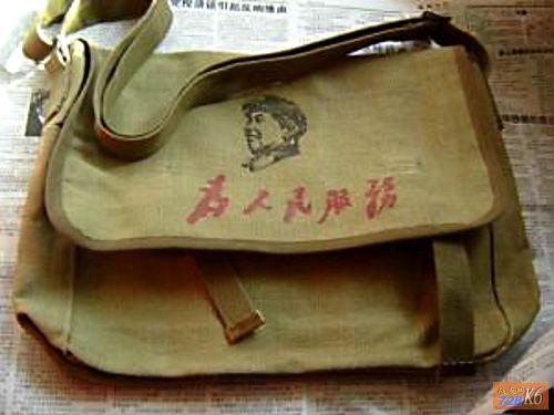 点击在新窗口查看原始图片