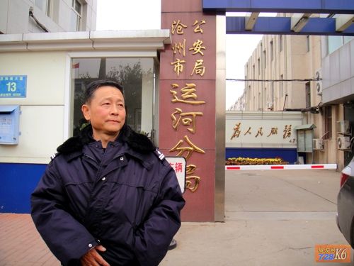 点击在新窗口查看原始图片