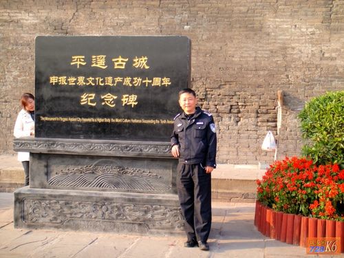 点击在新窗口查看原始图片